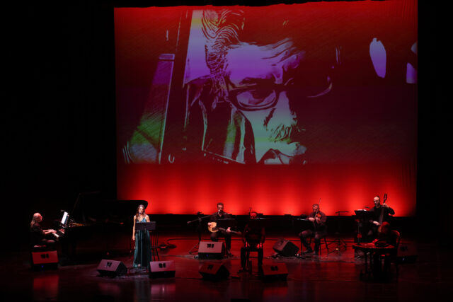 Άλμα Λίμπρε Αναγνωστάκης