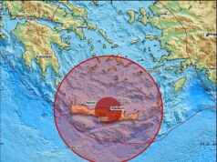 Σεισμός 4.8 Ρίχτερ ταρακούνησε την Κρήτη!
