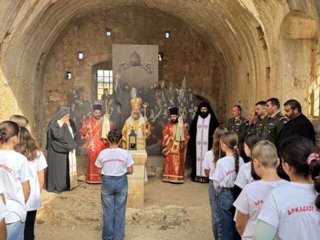 afi.flogas.85.arkadiou.dromou (8)