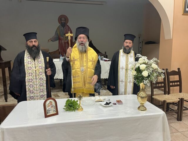 Αγιασμός στο τμήμα πρακτικής ψαλτικής της Ιεράς Μητροπόλεως Ρεθύμνης και Αυλοποτάμου