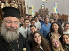 Καθηγητές και μαθητές της Ριζαρείου Εκκλησιαστικής Σχολής στην Ιερά Μητρόπολη Ρεθύμνης και Aυλοποτάμου