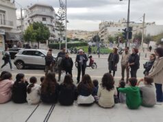 Δράση ενημέρωσης και ευαισθητοποίησης μαθητών για την Παγκόσμια Ημέρα Ατόμων με Αναπηρία