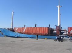 Πάνω από ένας τόνος κοκαΐνης κατασχέθηκε σε πλοίο με προορισμό τον Πειραιά!