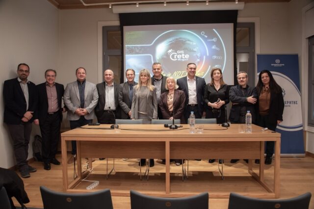 «Η Κρήτη από ψηλά» - Εκδήλωση για τις αναπτυξιακές προοπτικές που προσφέρουν οι δορυφορικές υπηρεσίες