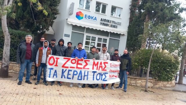 Το Συνδικάτο Οικοδόμων Ν. Ρεθύμνου τιμά τη σημερινή Παγκόσμια Ημέρα Μεταναστών.