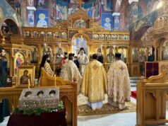 Επέτειος πεντηκονταετίας από τα Ιερά Εγκαίνια του Ιερού Ναού Αγίων Τεσσάρων Μαρτύρων πόλεως Ρεθύμνης