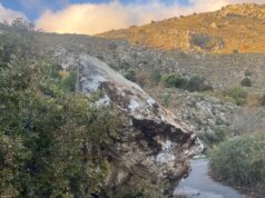 Κλειστός ο δρόμος Βρυσών – Άνω Μέρους Αμαρίου