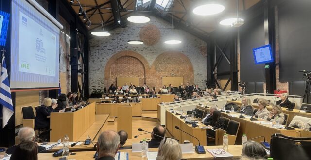 «Πολιτισμός – Φύση - Άνθρωπος» Η καινοτόμα στρατηγική της Περιφέρειας Κρήτης στην εκδήλωση για τα 80 χρόνια της UNESCO