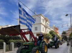 Συγκέντρωση στο Ρέθυμνο ενάντια στον κρατικό προϋπολογισμό – Κλειστό το κέντρο της πόλης