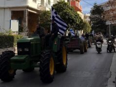 Ολοκληρώθηκε ο συμβολικός αποκλεισμός του ΒΟΑΚ στον κόμβο Αμαρίου από αγρότες και κτηνοτρόφους