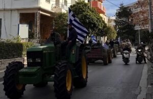 Ολοκληρώθηκε ο συμβολικός αποκλεισμός του ΒΟΑΚ στον κόμβο Αμαρίου από αγρότες και κτηνοτρόφους