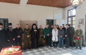 Αγιασμός στο Τάγμα Εθνοφυλακής Ρεθύμνου