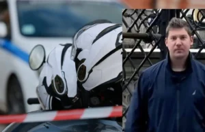 Συνελήφθη για απάτη 54χρονος που υποσχόταν με «παγκόσμια πατέντα» τον εντοπισμό του 33χρονου αγνοούμενου γιατρού!