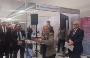Η Περιφέρεια Κρήτης στη 12η Διεθνή Έκθεση «Athens International Tourism & Culture Expo 2025»