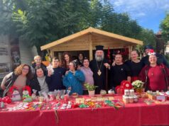 Ο Σεβασμιώτατος Μητροπολίτης Ρεθύμνης και Αυλοποτάμου κ. Πρόδρομος στο Χριστουγεννιάτικο Παζάρι του Συλλόγου «ΑΓΑΠΗ»