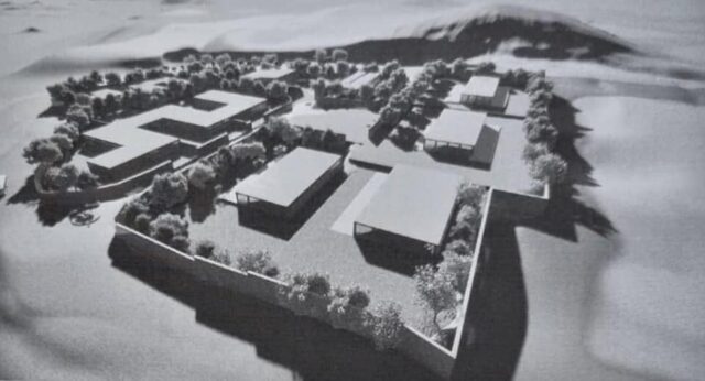 Πειραματικών και Ειδικών Σχολείων