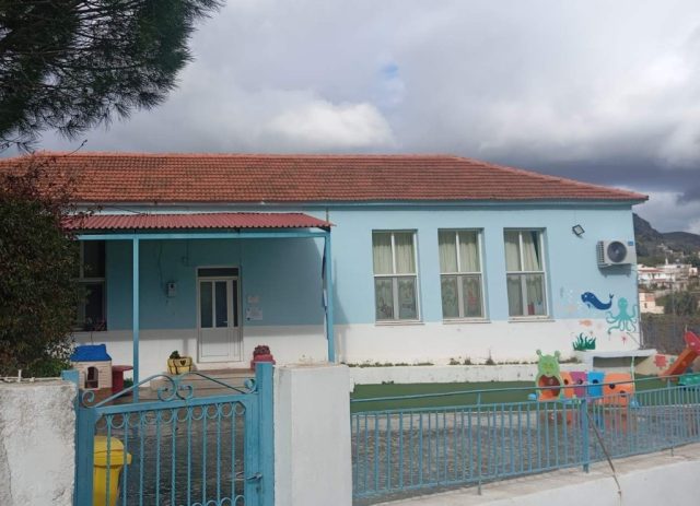 Νηπιαγωγείο Αγκουσελιανών