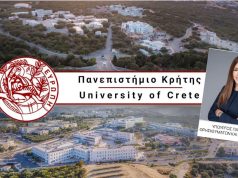 Χρηματοδότηση ύψους 987.770 ευρώ για συντηρήσεις και επισκευές υποδομών του Πανεπιστημίου Κρήτης