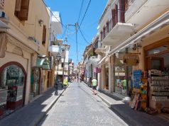 Προσωρινή διακοπή κυκλοφορίας λόγω εργασιών στην οδό Αρκαδίου