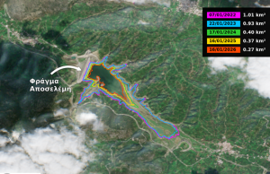 Ανησυχία για τη συρρικνωμένη τεχνητή λίμνη του Αποσελέμη