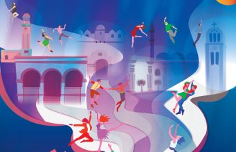 «Γίνε, ζήσε, ντύσου Ο,ΤΙ ΟΝΕΙΡΕΥΕΣΑΙ!»: Ρεθεμνιώτικο Καρναβάλι 2026!