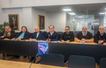 Παρουσιάστηκε το πρόγραμμα εκδηλώσεων του Ρεθεμνιώτικου Καρναβάλιου 2026