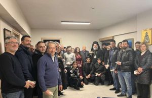 Ευλογία Αγιοβασιλόπιτας στη Σχολή Βυζαντινής Μουσικής της Ιεράς Μητροπόλεως Ρεθύμνης και Αυλοποτάμου