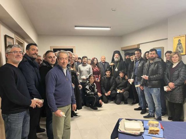 agiovasilopita.sxolis.byzantinis.mousikis.2026 (8)