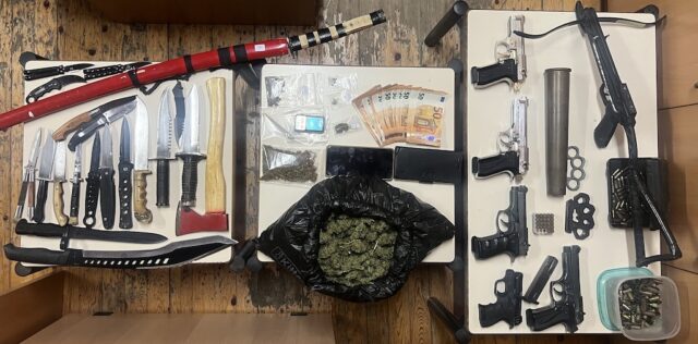 ναρκωτικ οπλα