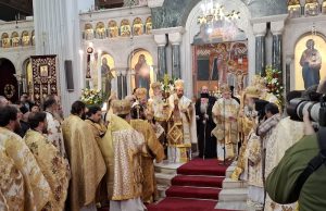 Νέα σελίδα για τη Μητρόπολη Λάμπης, Συβρίτου και Σφακίων – Χειροτονήθηκε Μητροπολίτης ο κ.κ. Ιωακείμ