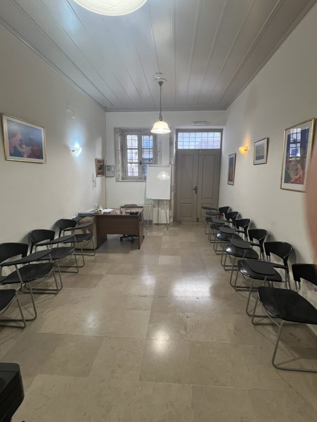 Γραφειο Διαπολιτισμικό