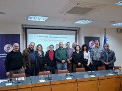 Η Περιφέρεια Κρήτης ενισχύει θεσμικά την Κοινωνική & Αλληλέγγυα Οικονομία – Πρώτη Συνεδρίαση του Περιφερειακού Φόρουμ