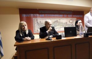 Παρουσιάστηκε στο Επιμελητήριο Ρεθύμνης η Δράση «Επιχειρώ Πράσινα» για τις επιχειρήσεις της Περιφέρειας Κρήτης