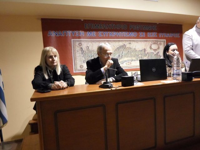 Παρουσιάστηκε η Δράση «Επιχειρώ Πράσινα» για τις επιχειρήσεις της Περιφέρεια Κρήτης