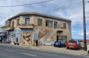 Προσωρινές κυκλοφοριακές ρυθμίσεις λόγω εργασιών κατεδάφισης κτιρίου στην οδό Σταμαθιουδάκη