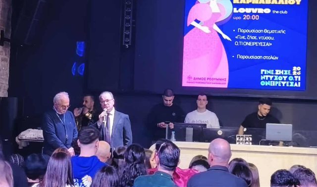 Τιμή στον Ανδρέα Πλαΐτη για την προσφορά του στο Ρεθεμνιώτικο Καρναβάλι