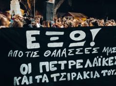 Αυτά που δεν μας είπατε για τις εξορύξεις στην Κρήτη…