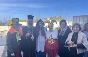 Τσικνοπέμπτη στην Ιερά Μητρόπολη Ρεθύμνης και Αυλοποτάμου