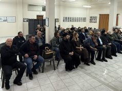 Με μεγάλη επιτυχία πραγματοποιήθηκε στο Γερακάρι Αμαρίου η ενημερωτική εκδήλωση με θέμα «Ταξιδεύω με ασφάλεια στο διαδίκτυο;»