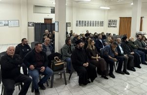 Με μεγάλη επιτυχία πραγματοποιήθηκε στο Γερακάρι Αμαρίου η ενημερωτική εκδήλωση με θέμα «Ταξιδεύω με ασφάλεια στο διαδίκτυο;»