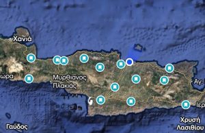 Ευλογιά των αιγοπροβάτων: Απολυμαντικοί σταθμοί τοποθετούνται στην Περιφέρεια Κρήτης