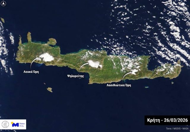 Τα χιονισμένα βουνά της Κρήτης από το διάστημα