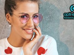 Οπτικά Opti-experts στο Ρέθυμνο