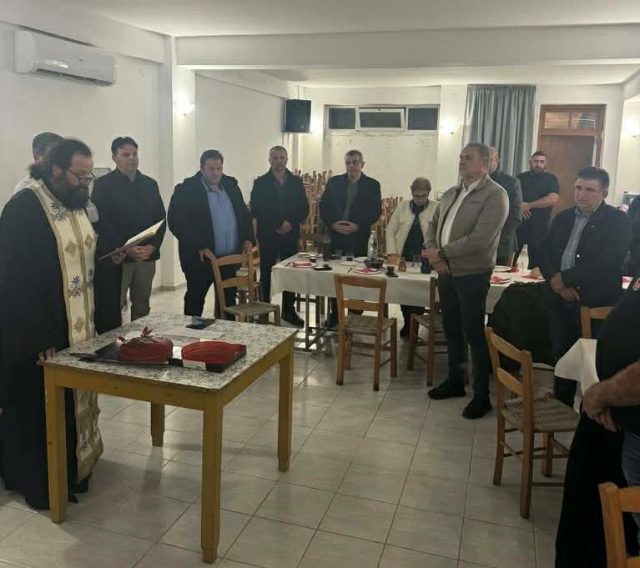 Κοπή Πρωτοχρονιάτικης Πίτας της Ομάδας Εθελοντών Πολιτικής Προστασίας Δήμου Αγίου Βασιλείου