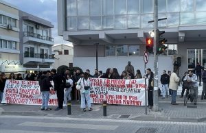 Κάλεσμα σε αντιπολεμικό συλλαλητήριο στο Ρέθυμνο