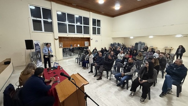 Με ιδιαίτερη επιτυχία πραγματοποιήθηκε στο Ατσιπόπουλο η ομιλία με θέμα «Ταξιδεύω με Ασφάλεια στο Διαδίκτυο»