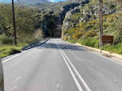 Ανοιχτό από σήμερα το Κουρταλιώτικο Φαράγγι