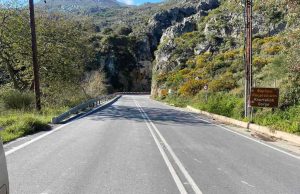 Ανοιχτό από σήμερα το Κουρταλιώτικο Φαράγγι