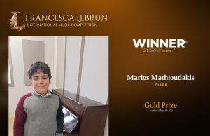 Διεθνείς διακρίσεις για μαθητές του Δημοτικού Ωδείου Ρεθύμνου!