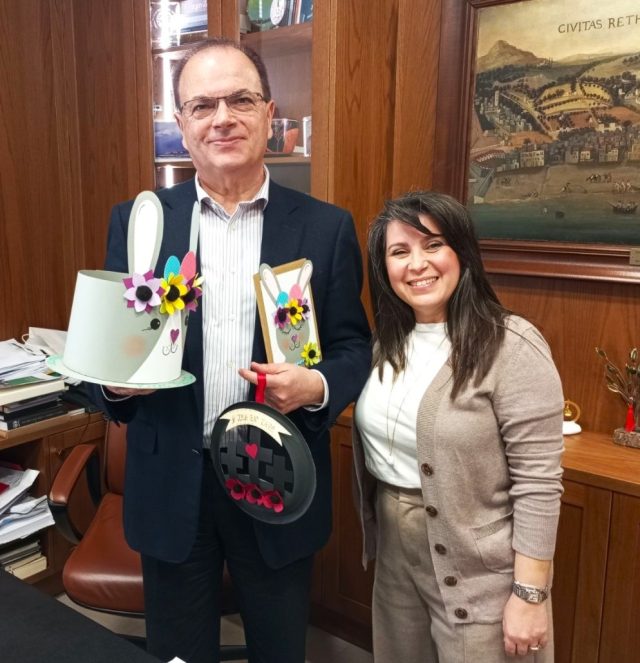 4ο Νηπιαγωγείο